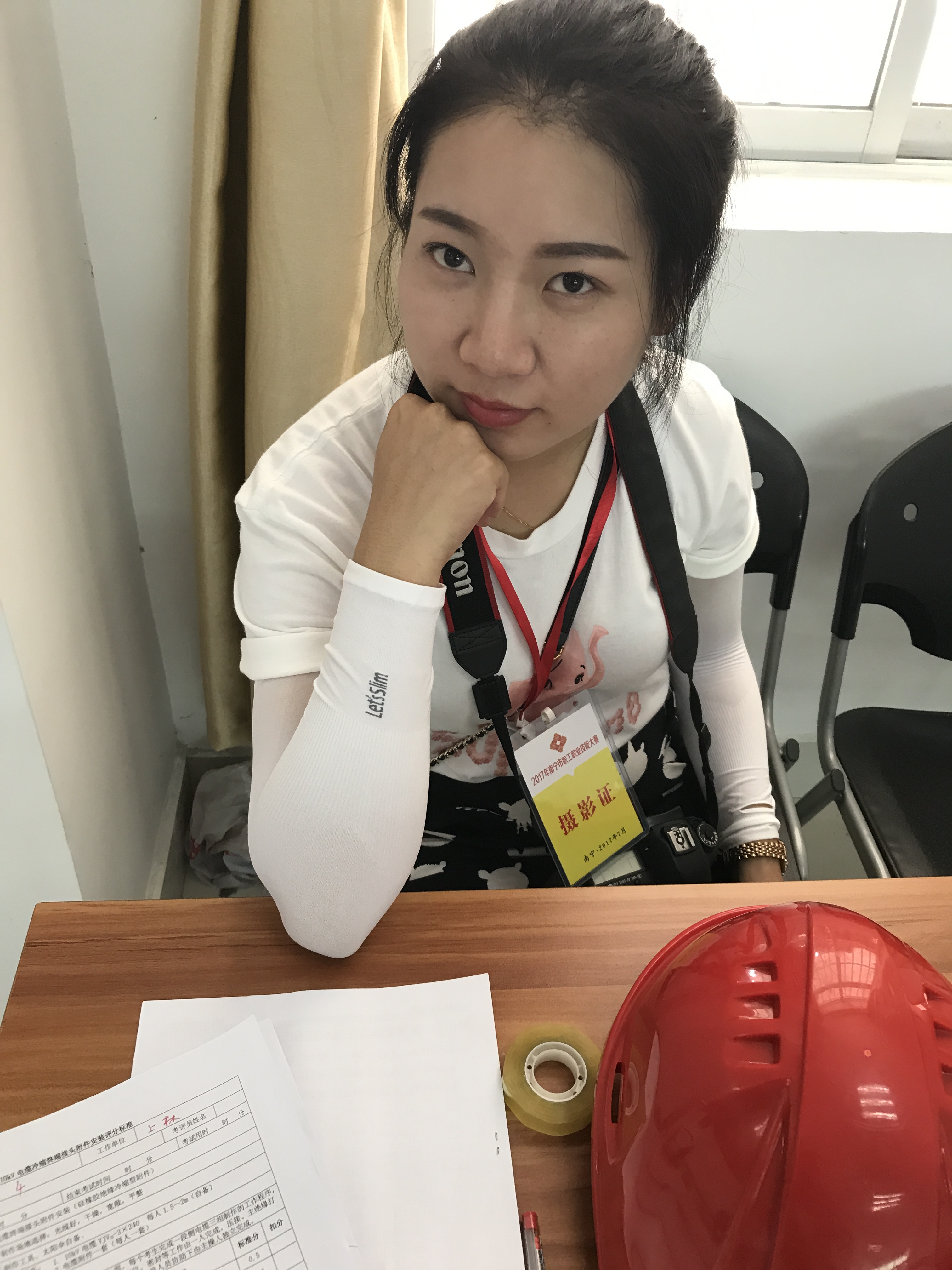 微信图片_20170731102111.jpg