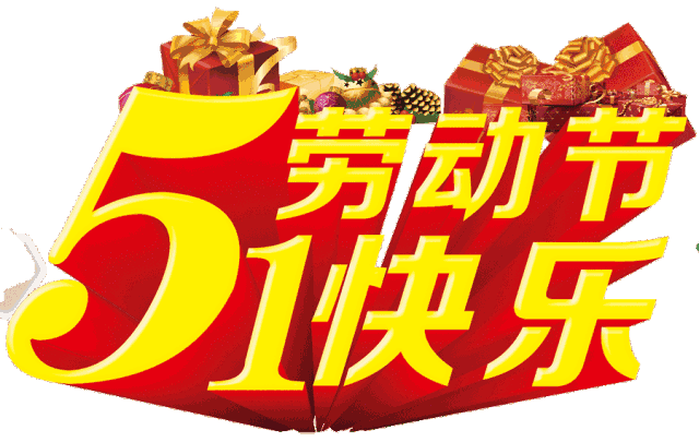 30.gif