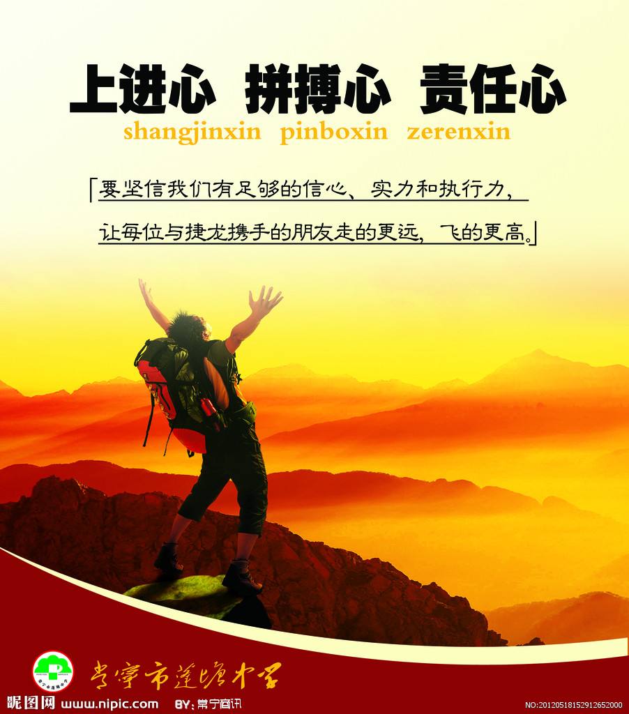 7.19.jpg