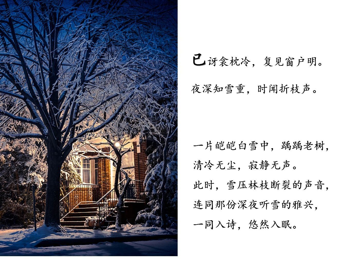 幻灯片12.PNG