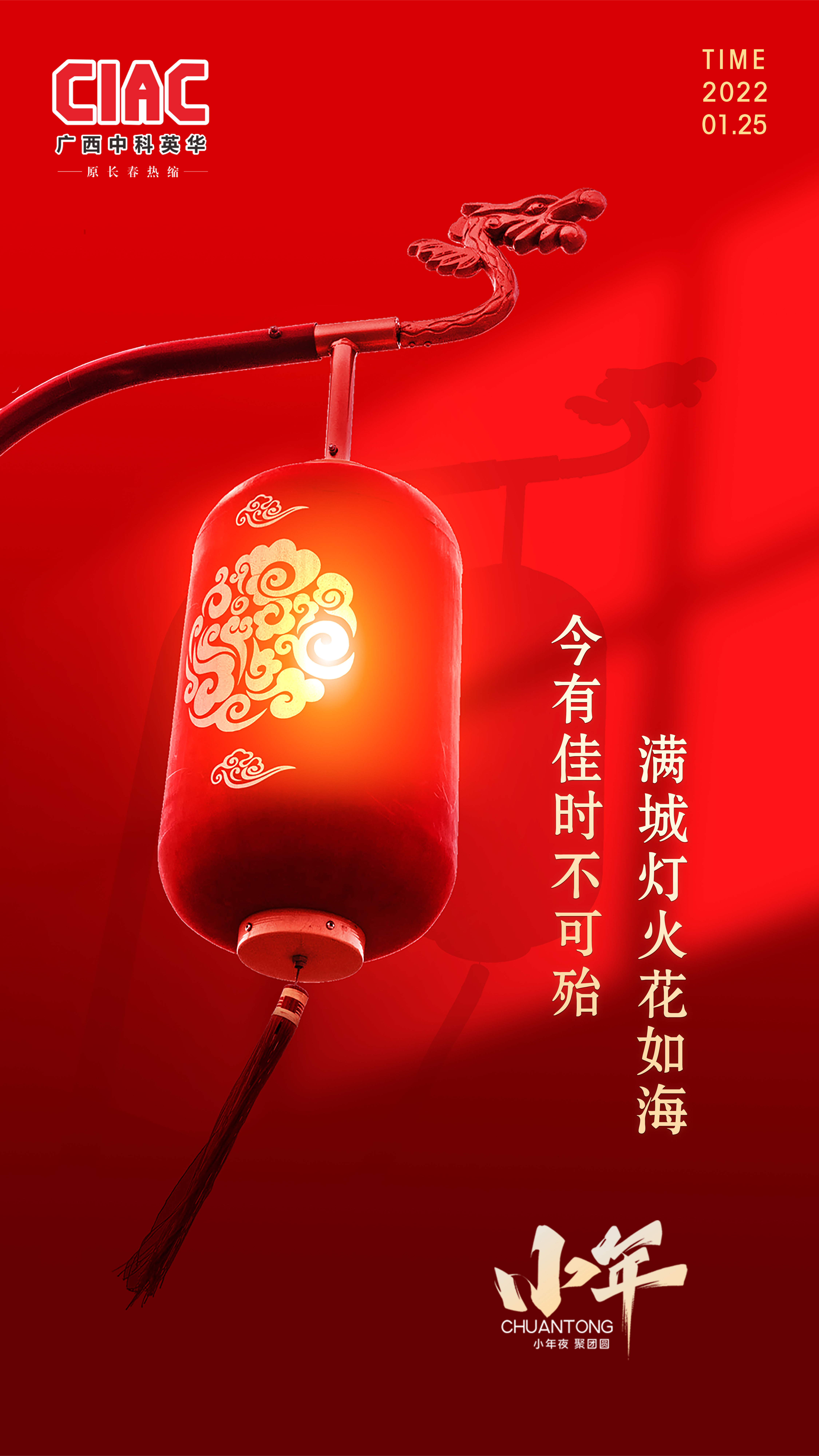 f0e25820d056db343f59c97d595217a.jpg