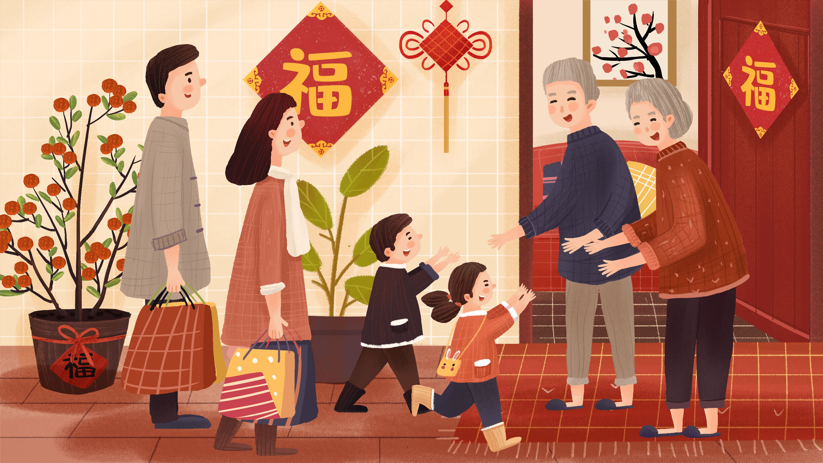 千库网_新年春节除夕主题之一家人过年拜年_插画编号58779.jpg