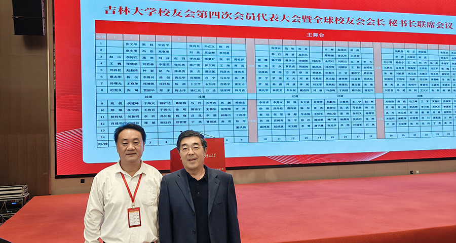 1763602727286032.jpg 2张向东.jpg