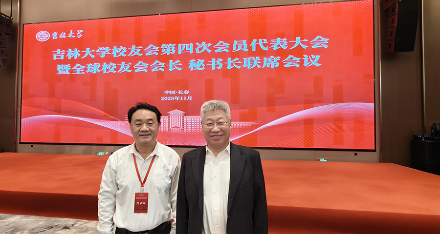 1763602792189554.jpg 4冯正玉.jpg