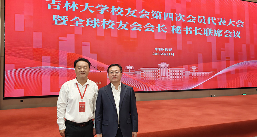 1763602898107411.jpg 8康永刚.jpg