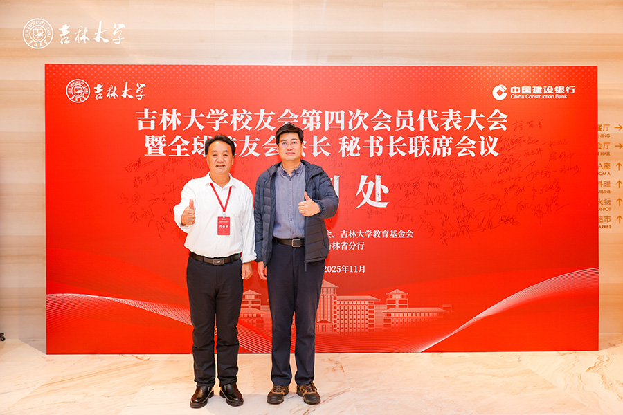 1763603205126836.jpg 10于爱国.jpg