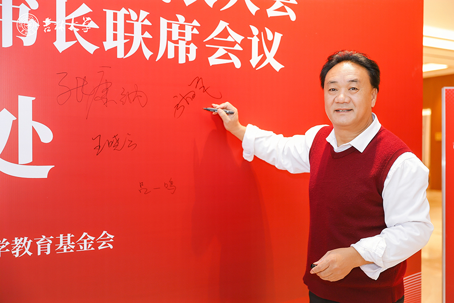 1763603646787481.jpg 微信图片_20251119110611_1327_111.jpg