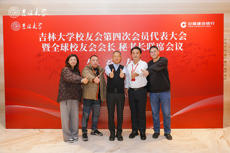 1763603754807319.jpg 微信图片_20251119110613_1328_111.jpg