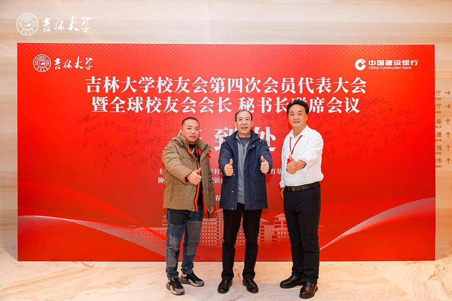 1763603771984610.jpg 微信图片_20251119110614_1329_111.jpg