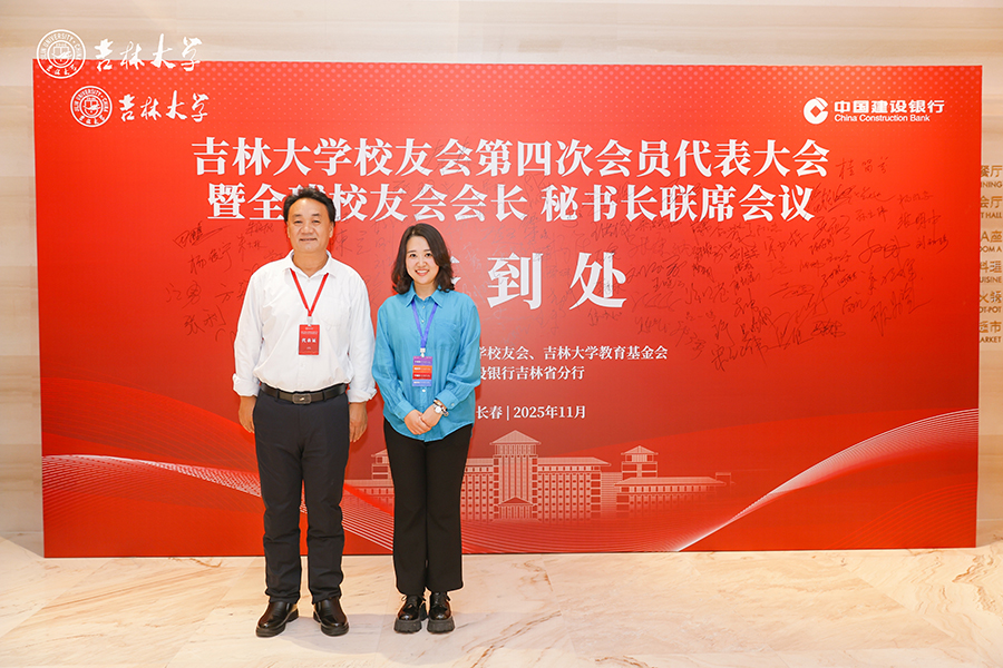 1763603788722503.jpg 微信图片_20251119110621_1332_111.jpg
