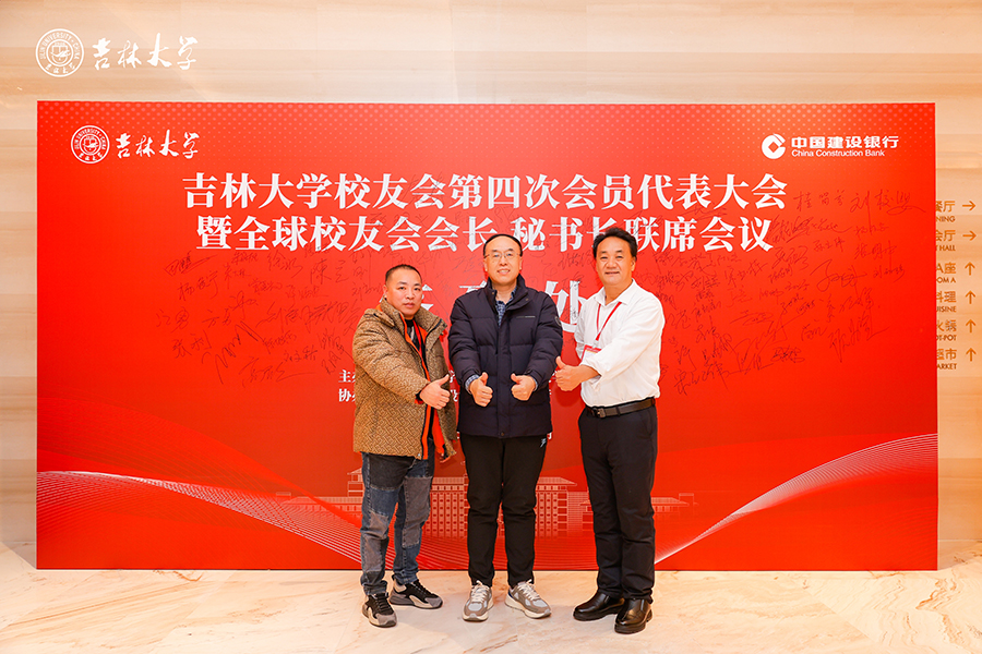 1763603835978843.jpg 微信图片_20251119110625_1334_111.jpg