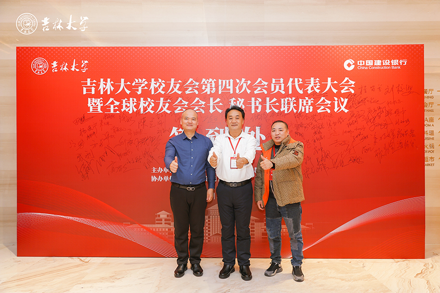 1763603852131018.jpg 微信图片_20251119110628_1335_111.jpg