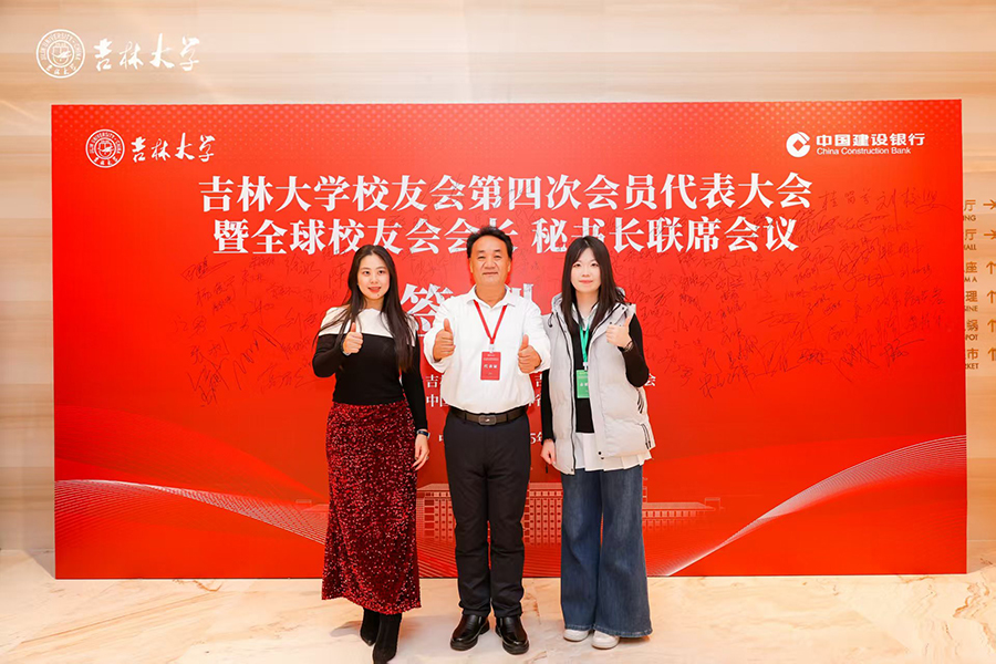 1763603909516682.jpg 微信图片_20251119110642_1338_111.jpg