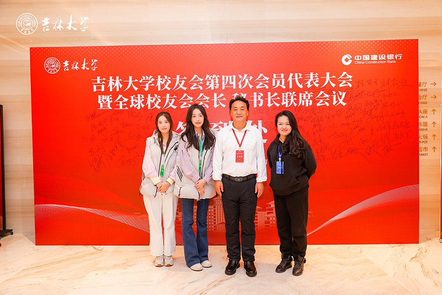 1763603919108401.jpg 微信图片_20251119110646_1340_111.jpg
